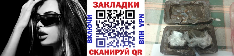 Купить закладку КОКАИН  АМФЕТАМИН  ГАШ  МЕФ  Моздок