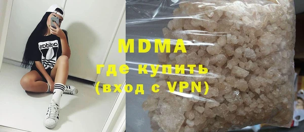 apvp Богородицк