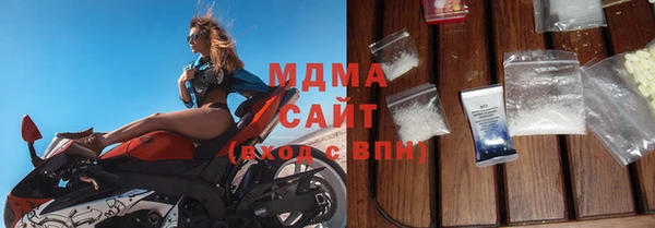 apvp Богородицк