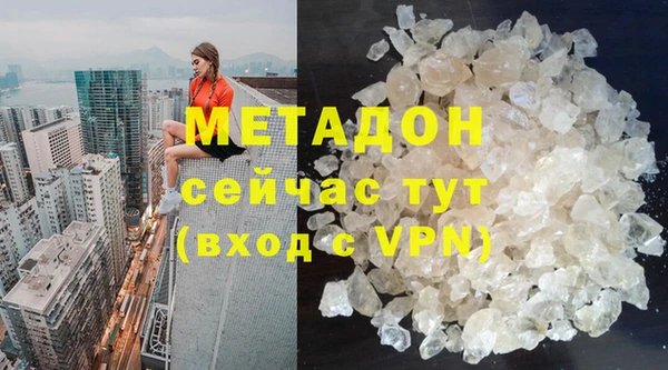 мескалин Богданович