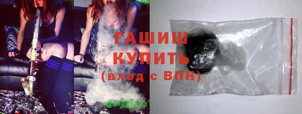 кокаин перу Богородск