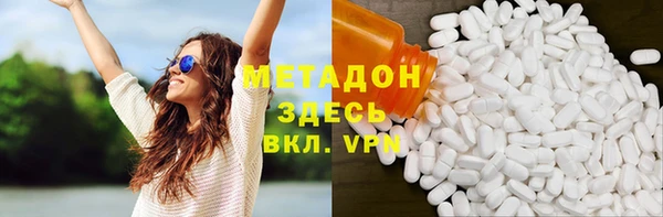 кокаин перу Богородск