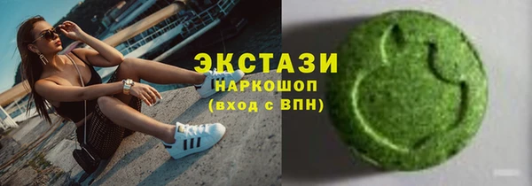 кокаин перу Богородск