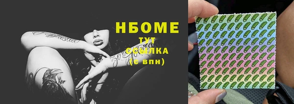 мескалин Богданович
