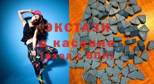кокаин перу Богородск