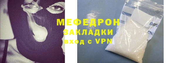 apvp Богородицк