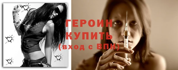 apvp Богородицк