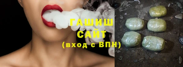 мескалин Богданович