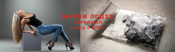 мескалин Богданович