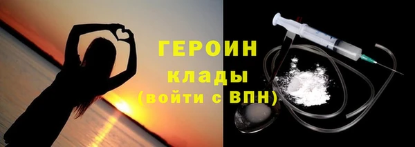 apvp Богородицк