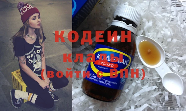 мескалин Богданович