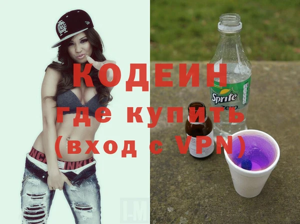 apvp Богородицк