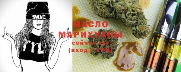 мескалин Богданович