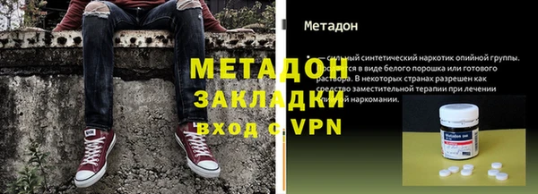 мескалин Богданович