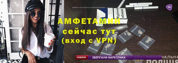 кокаин перу Богородск