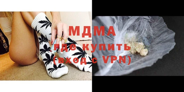 apvp Богородицк