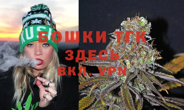 кокаин перу Богородск