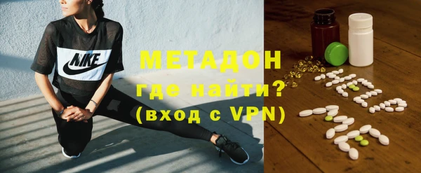apvp Богородицк
