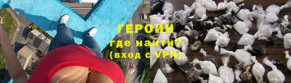 apvp Богородицк